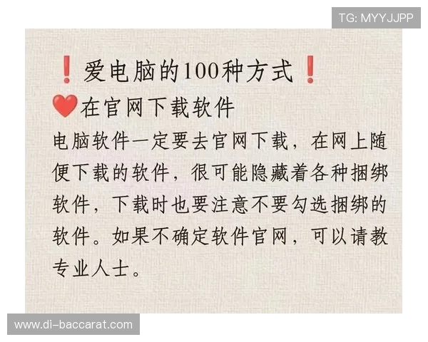如何在性能差的笔记本上流畅玩游戏的实用技巧与方法